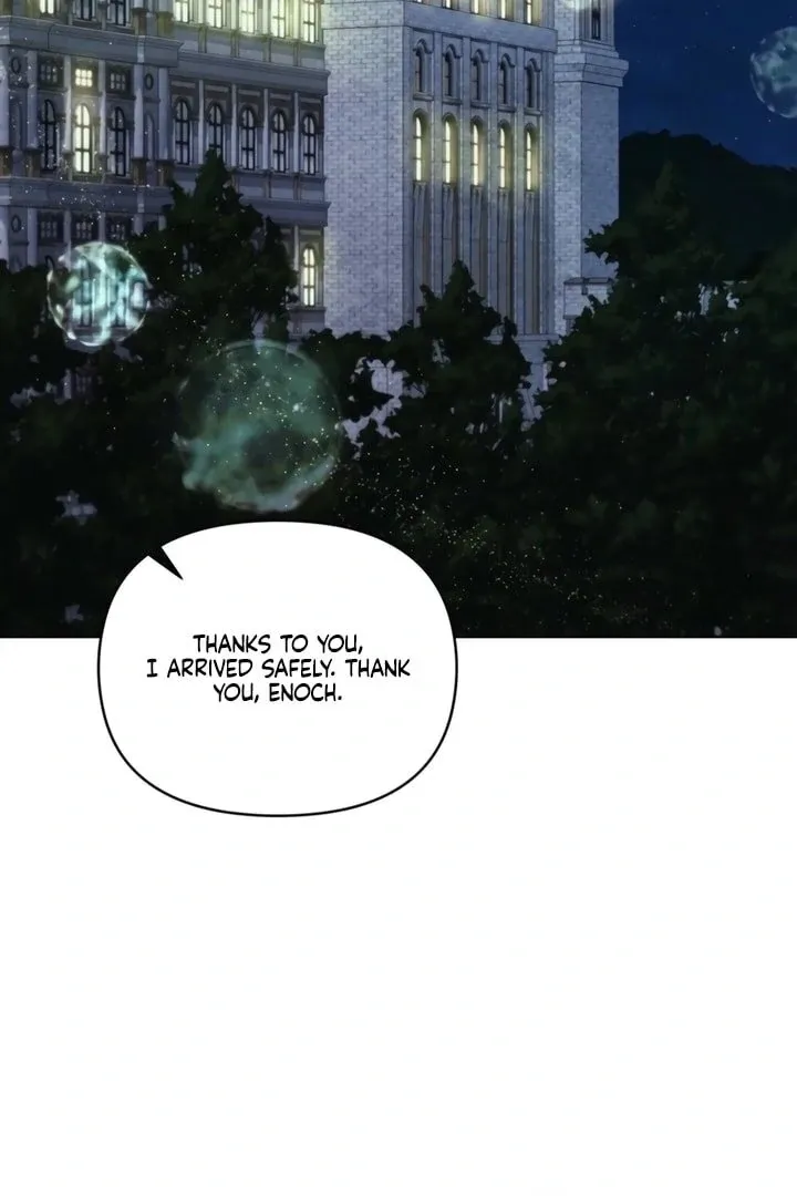 His Majesty's Night Chapter 21 page 45 - 