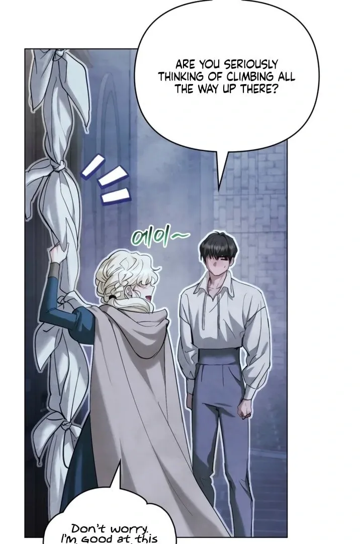 His Majesty's Night Chapter 21 page 48 - 