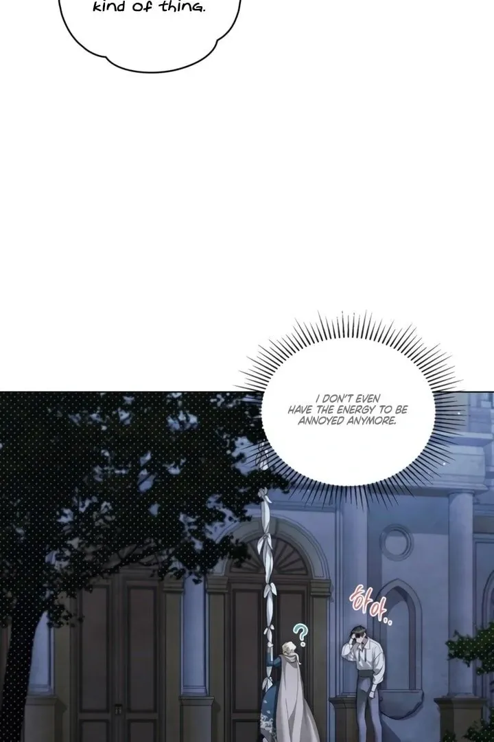 His Majesty's Night Chapter 21 page 49 - 