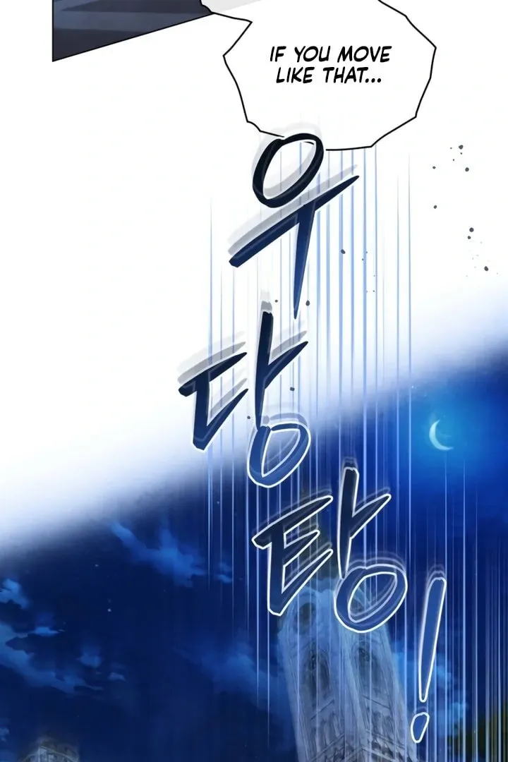 His Majesty's Night Chapter 21 page 56 - 