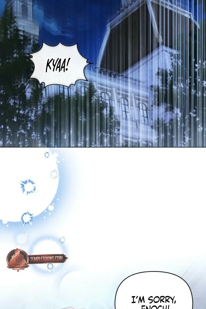 His Majesty's Night Chapter 21 page 57 - 
