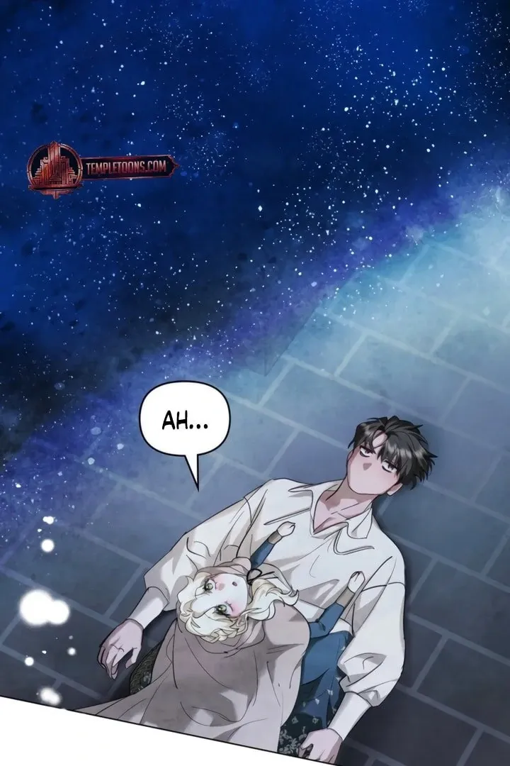 His Majesty's Night Chapter 21 page 64 - 