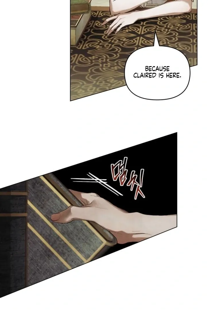 His Majesty's Night Chapter 22 page 15 - 