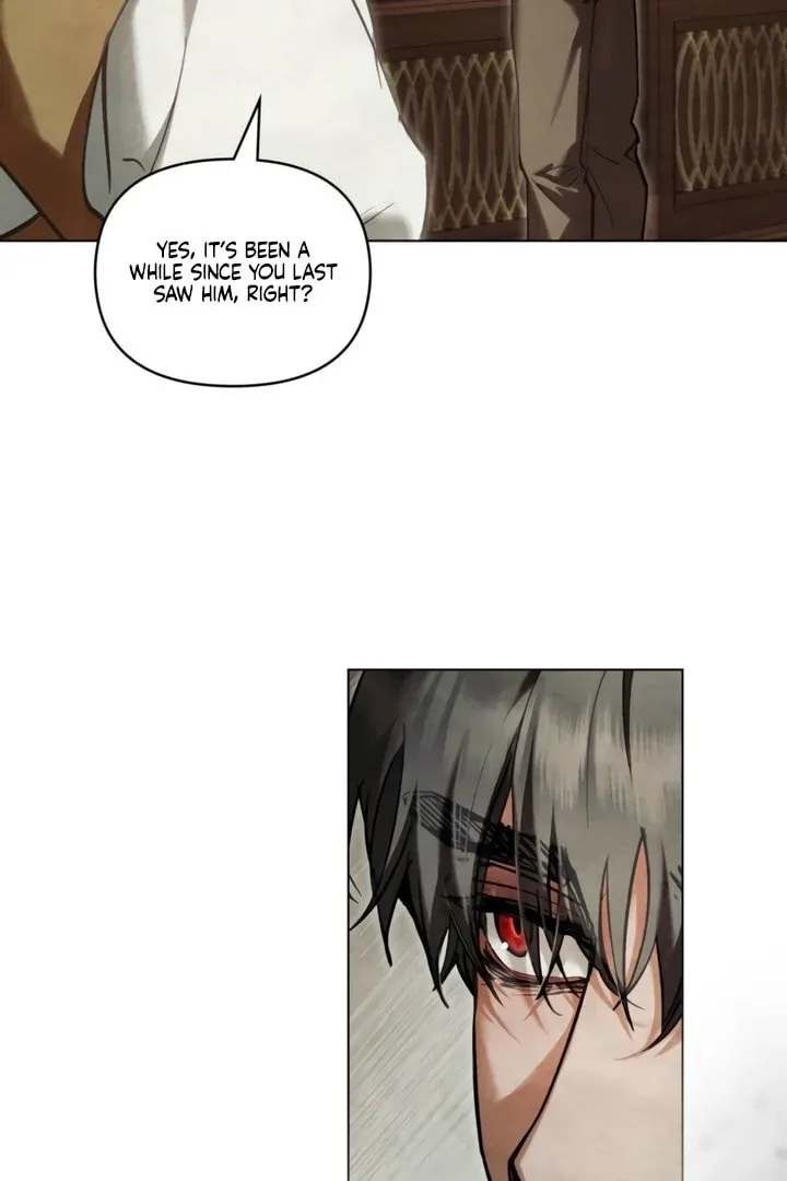 His Majesty's Night Chapter 22 page 17 - 