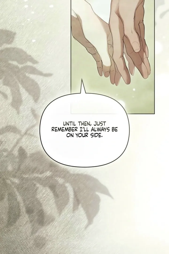 His Majesty's Night Chapter 22 page 44 - 