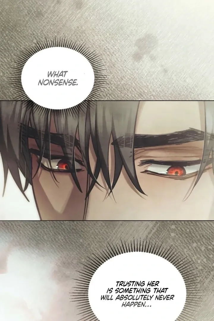 His Majesty's Night Chapter 22 page 45 - 