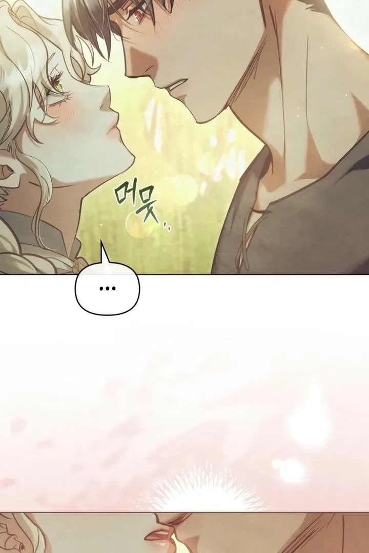 His Majesty's Night Chapter 22 page 65 - 