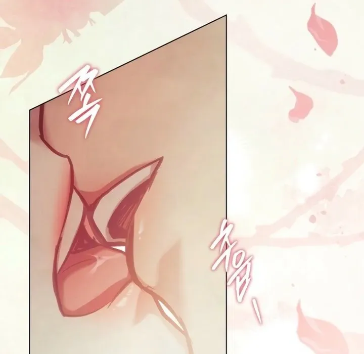 His Majesty's Night Chapter 22 page 69 - 