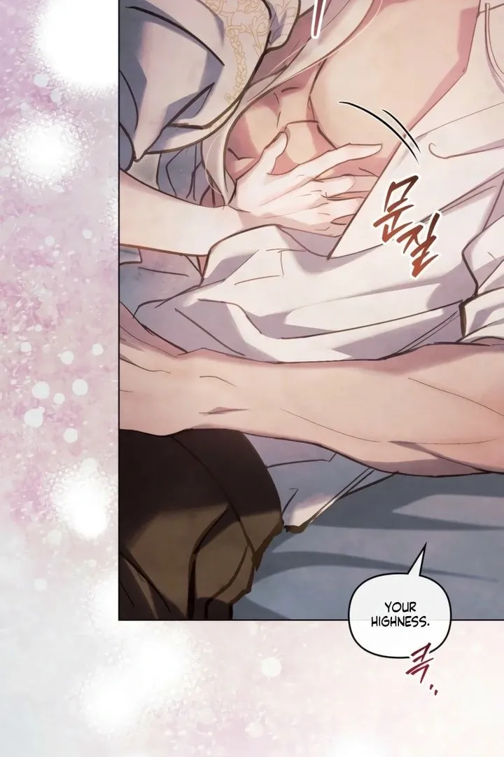 His Majesty's Night Chapter 22 page 87 - 