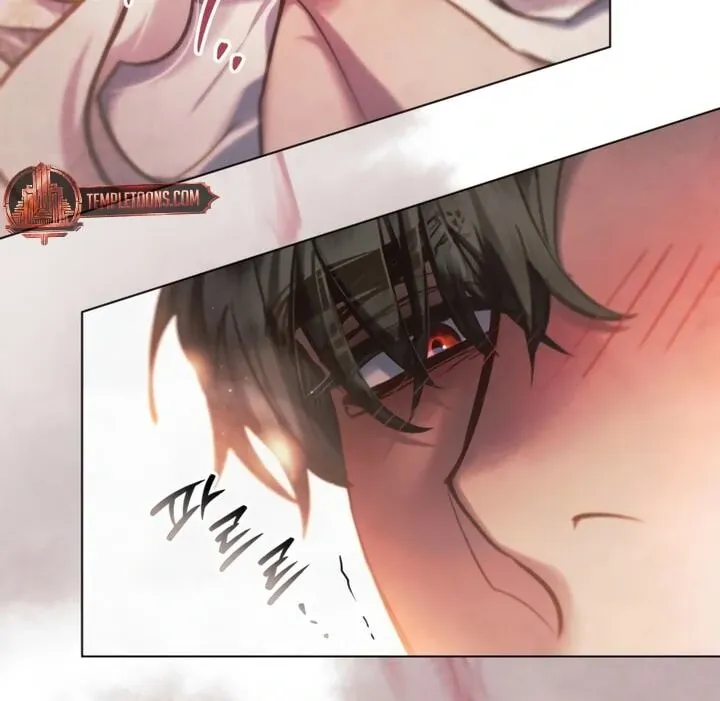 His Majesty's Night Chapter 23 page 13 - 