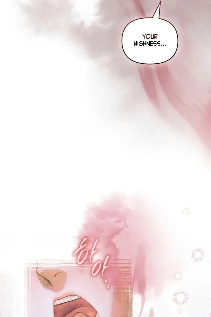 His Majesty's Night Chapter 23 page 14 - 