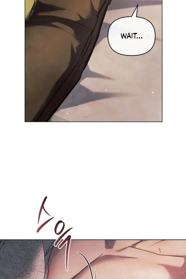 His Majesty's Night Chapter 23 page 4 - 