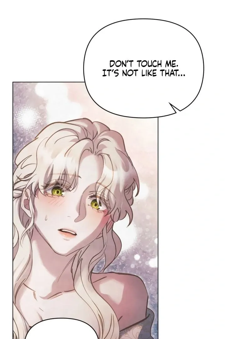 His Majesty's Night Chapter 23 page 6 - 