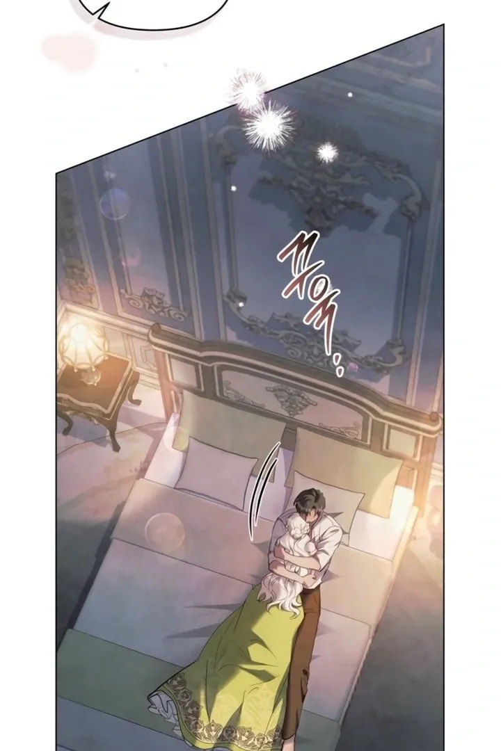 His Majesty's Night Chapter 23 page 52 - 