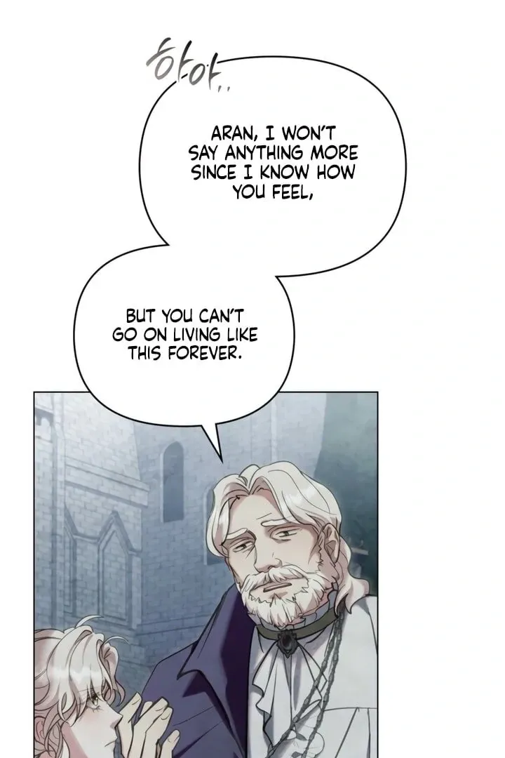 His Majesty's Night Chapter 23 page 61 - 