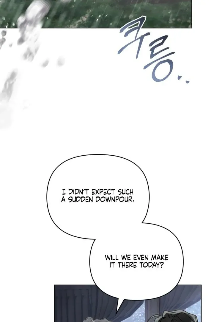 His Majesty's Night Chapter 23 page 75 - 