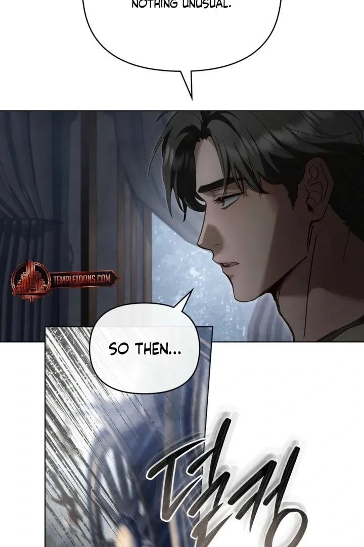 His Majesty's Night Chapter 23 page 77 - 