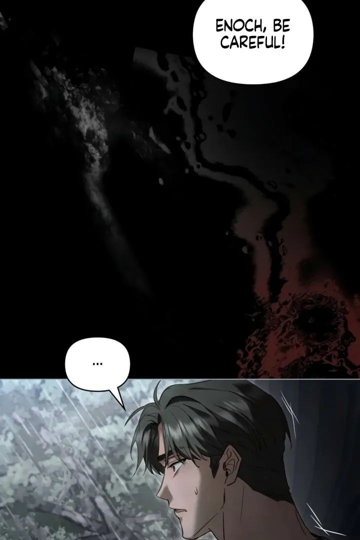 His Majesty's Night Chapter 23 page 85 - 