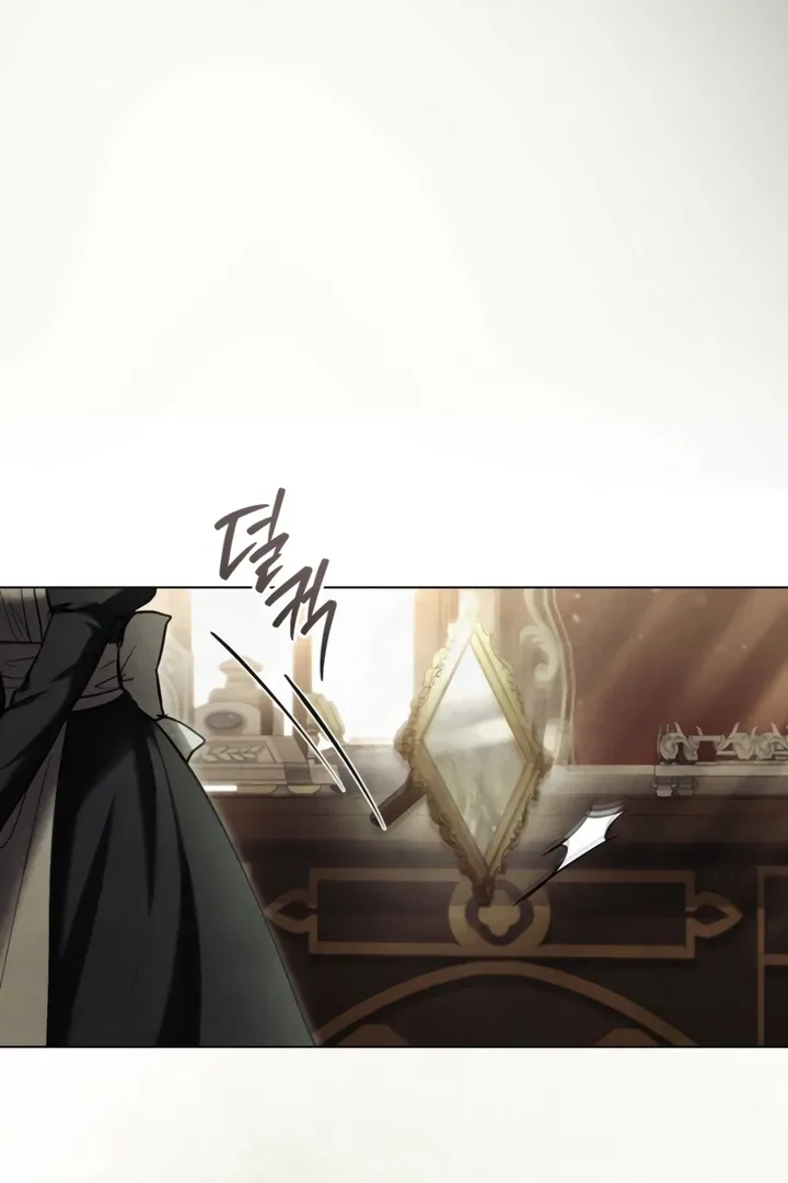 His Majesty's Night Chapter 24 page 14 - 