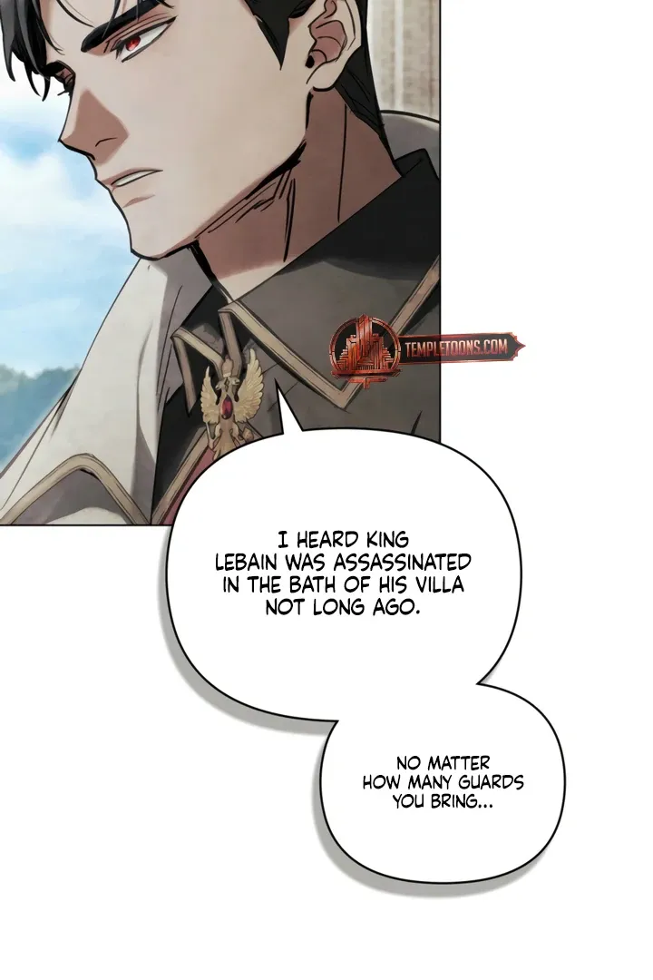 His Majesty's Night Chapter 24 page 26 - 