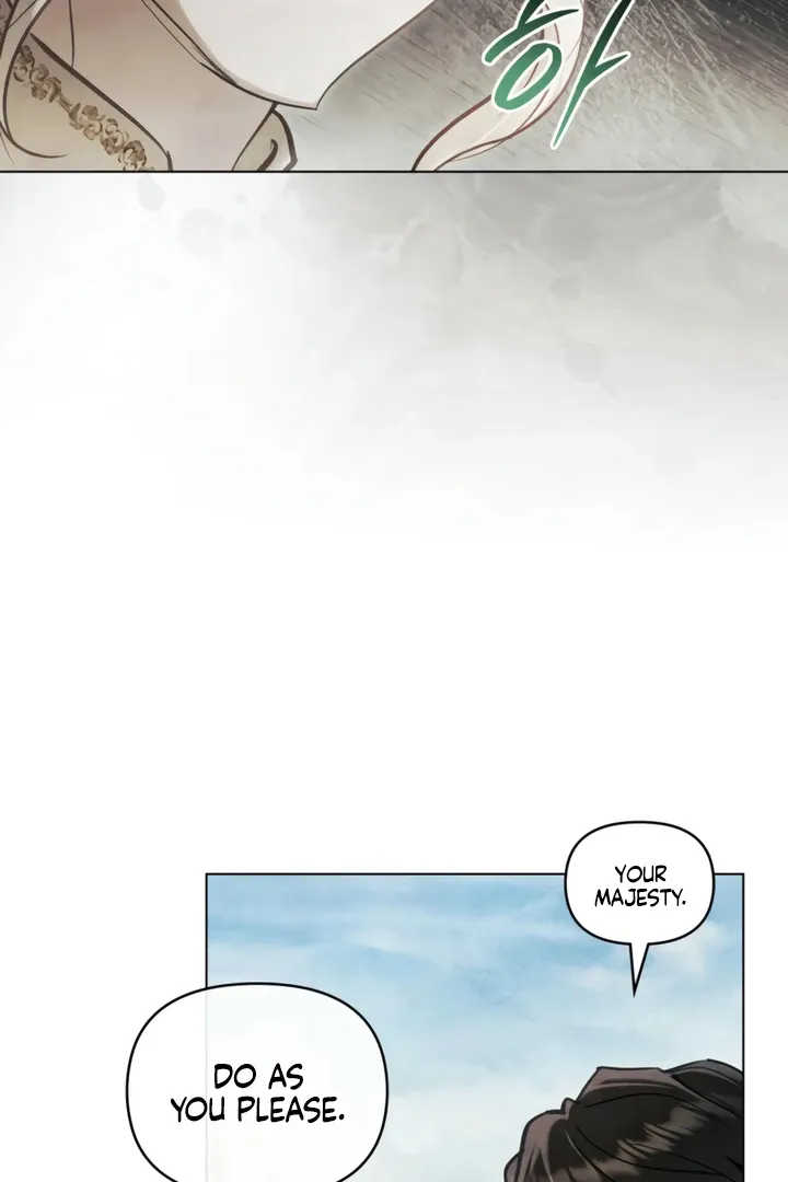 His Majesty's Night Chapter 24 page 28 - 