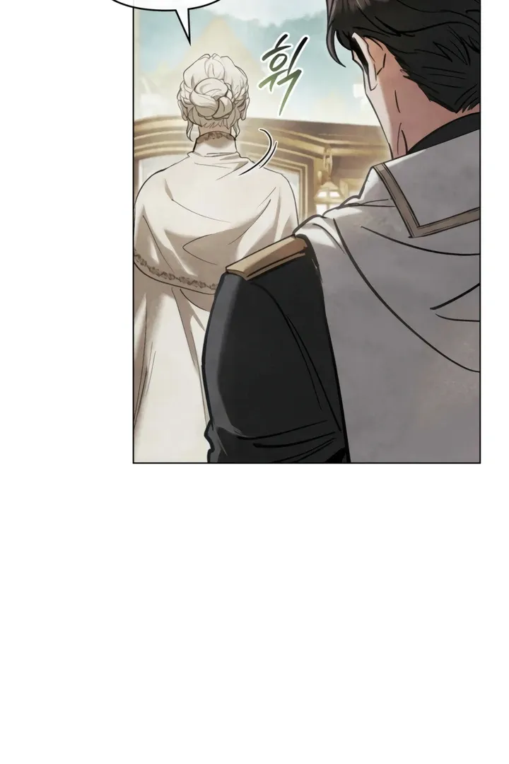 His Majesty's Night Chapter 24 page 29 - 