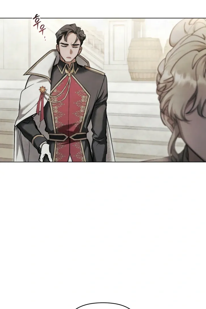 His Majesty's Night Chapter 24 page 30 - 