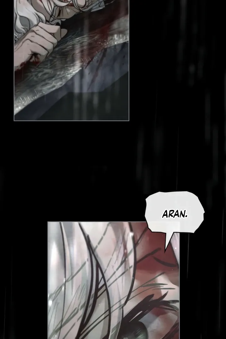 His Majesty's Night Chapter 24 page 4 - 