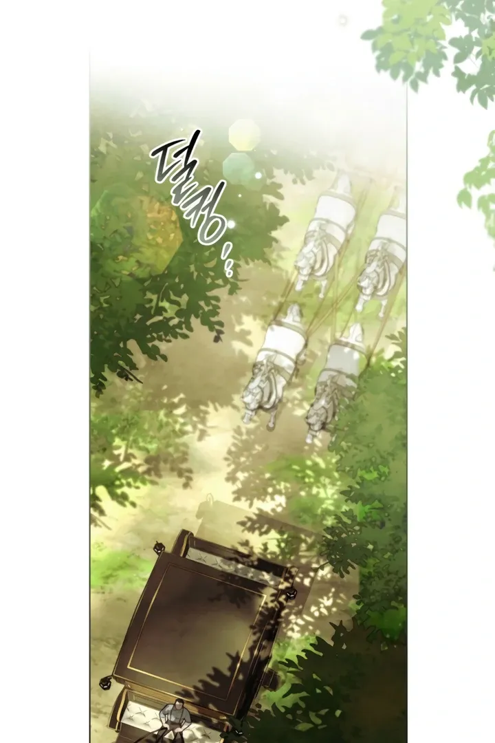 His Majesty's Night Chapter 24 page 35 - 