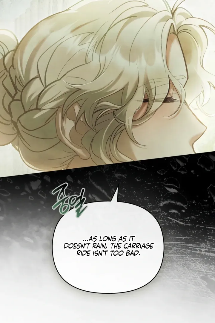 His Majesty's Night Chapter 24 page 40 - 