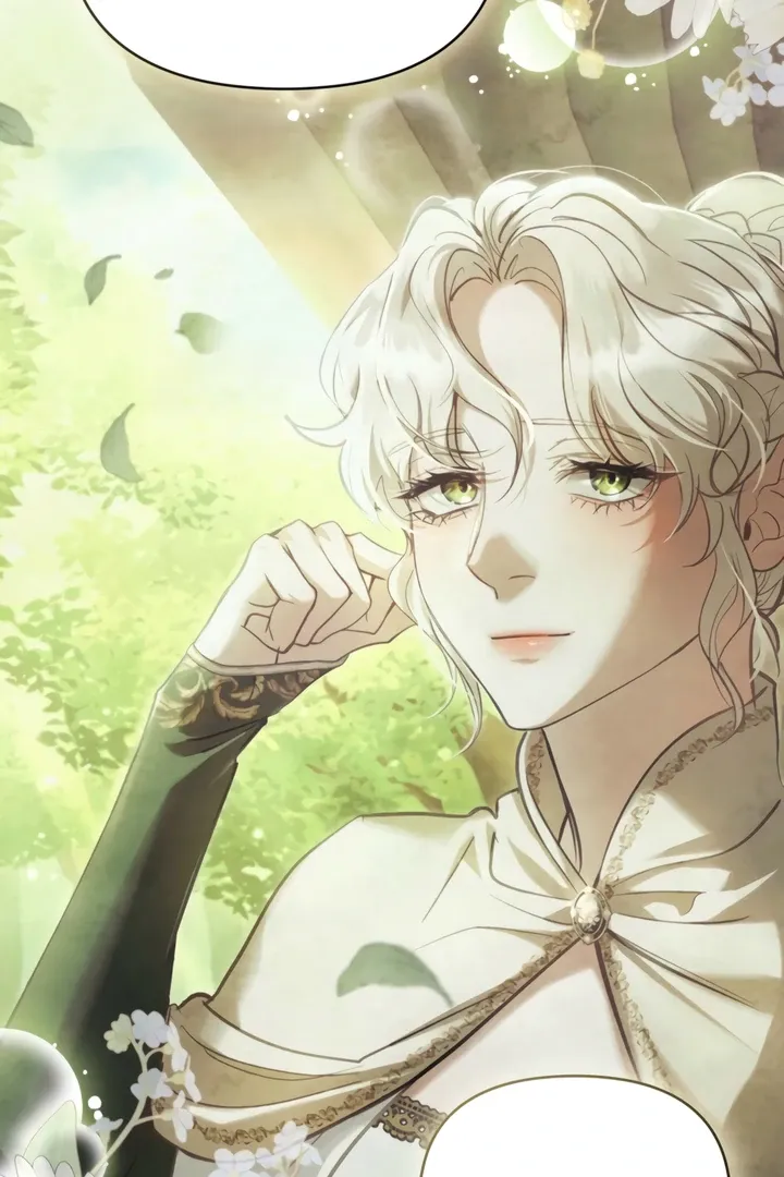 His Majesty's Night Chapter 24 page 46 - 