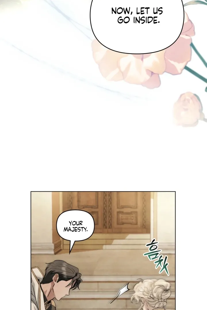 His Majesty's Night Chapter 24 page 70 - 