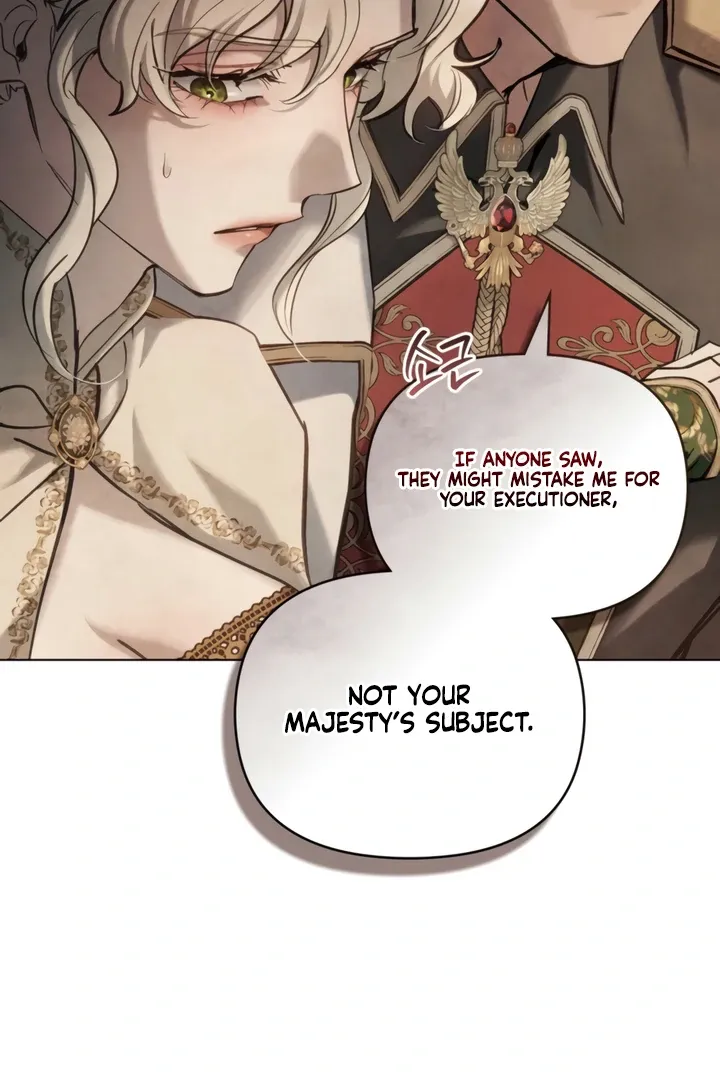 His Majesty's Night Chapter 24 page 74 - 