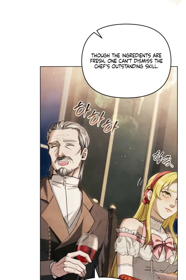 His Majesty's Night Chapter 24 page 81 - 