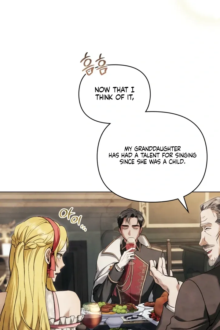 His Majesty's Night Chapter 24 page 85 - 