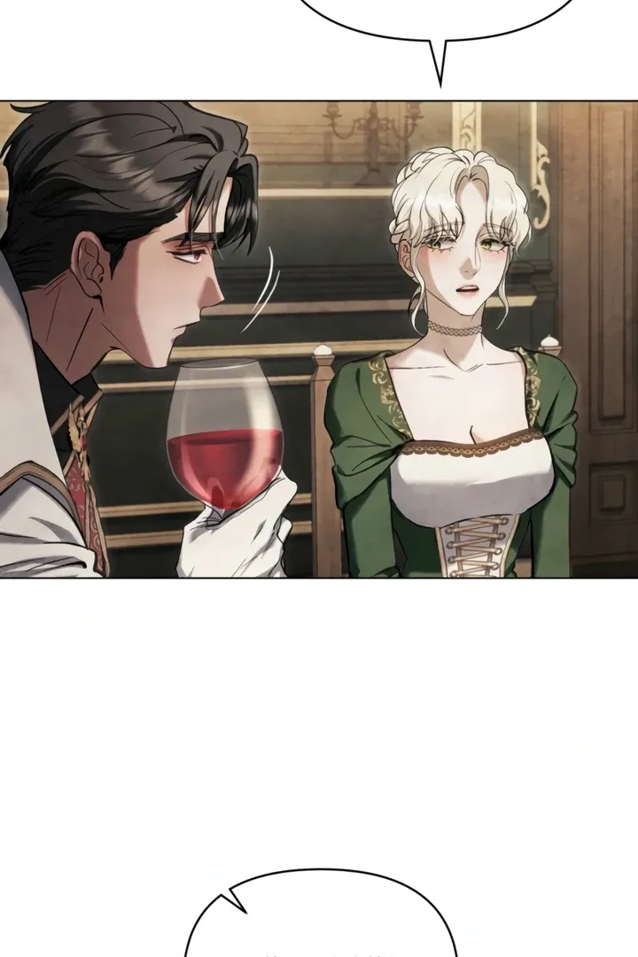 His Majesty's Night Chapter 24 page 87 - 