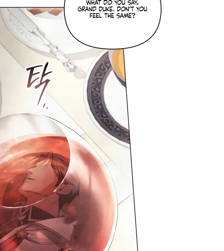 His Majesty's Night Chapter 24 page 88 - 