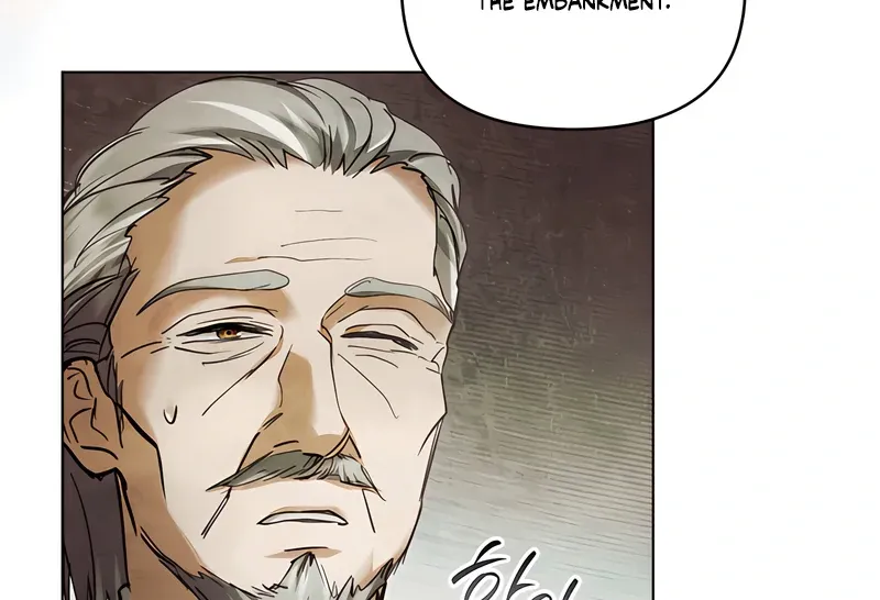 His Majesty's Night Chapter 25 page 14 - 