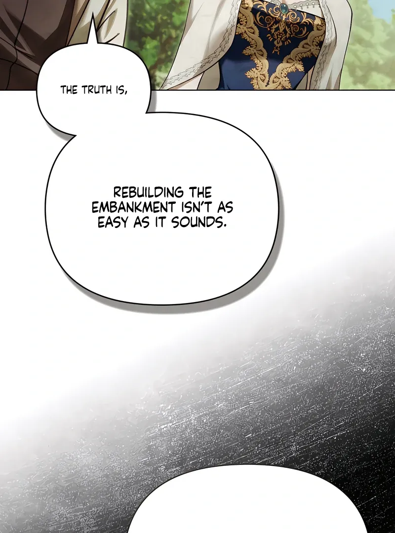 His Majesty's Night Chapter 25 page 17 - 