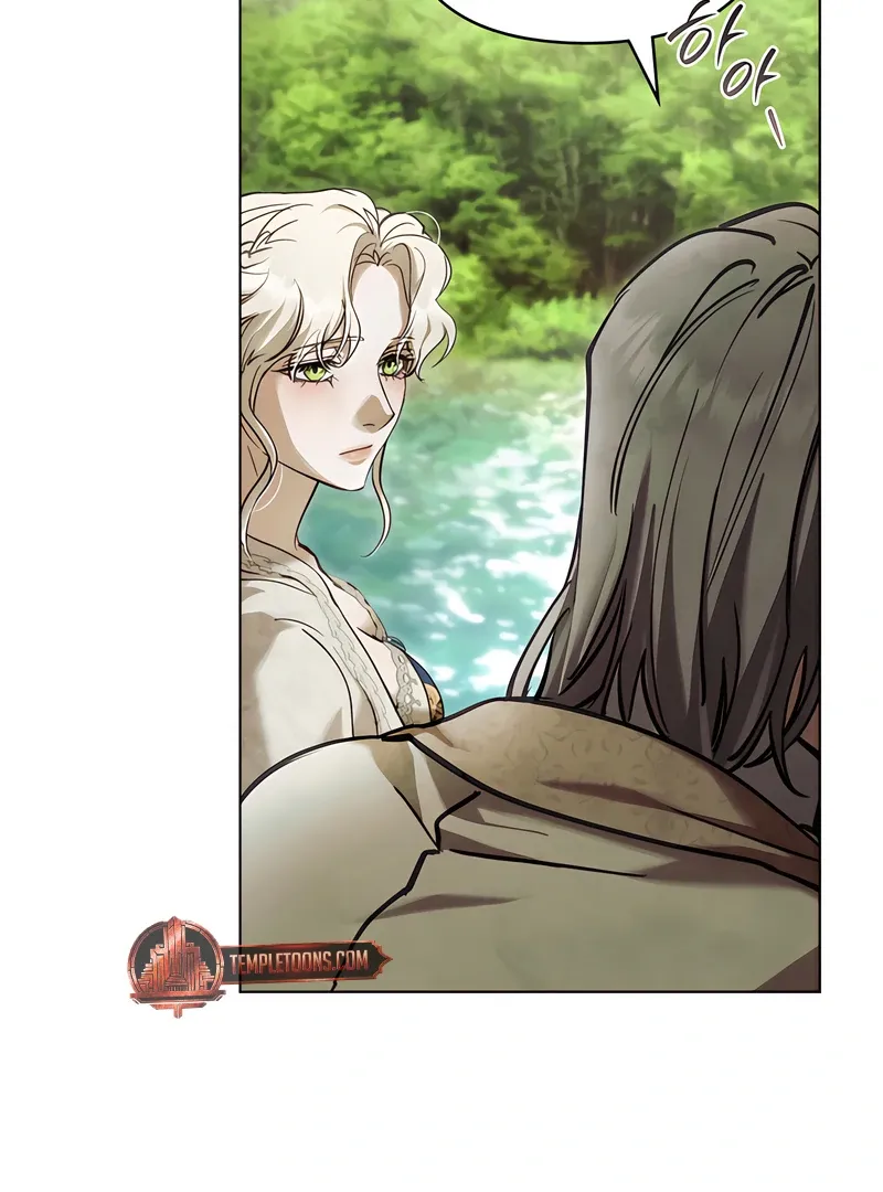 His Majesty's Night Chapter 25 page 25 - 