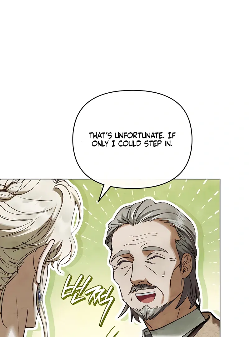 His Majesty's Night Chapter 25 page 26 - 