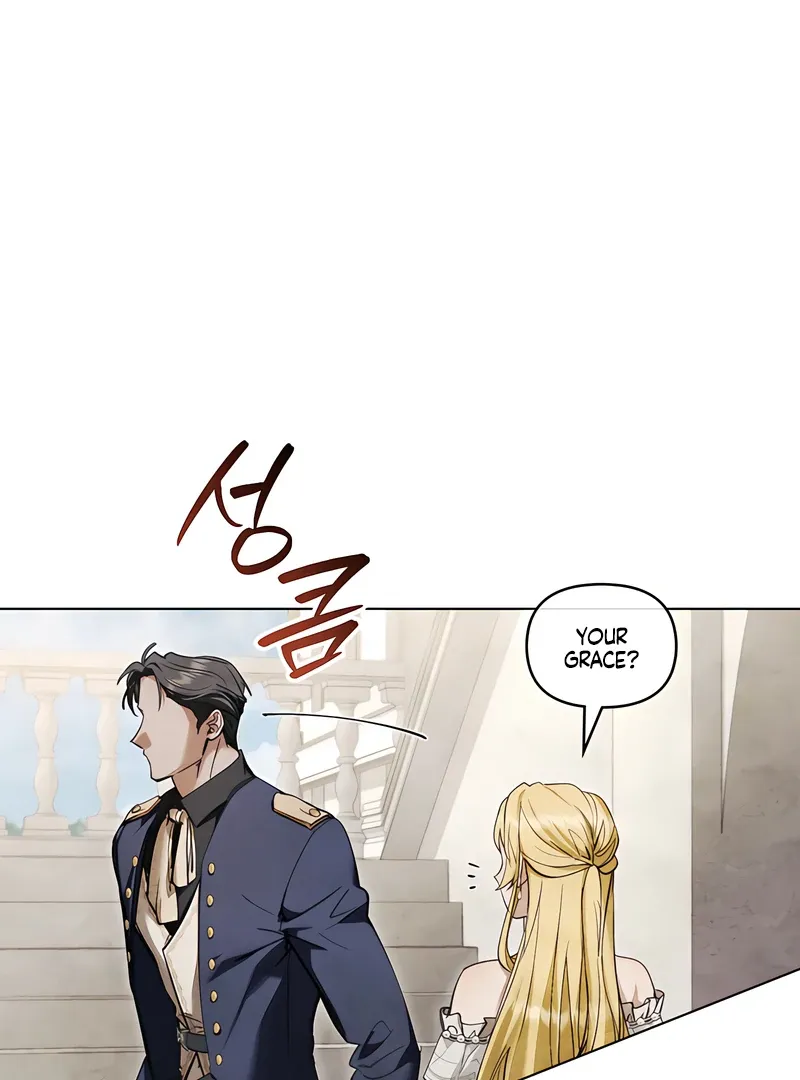 His Majesty's Night Chapter 25 page 44 - 