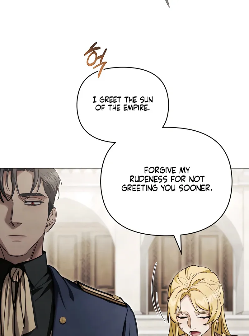 His Majesty's Night Chapter 25 page 47 - 