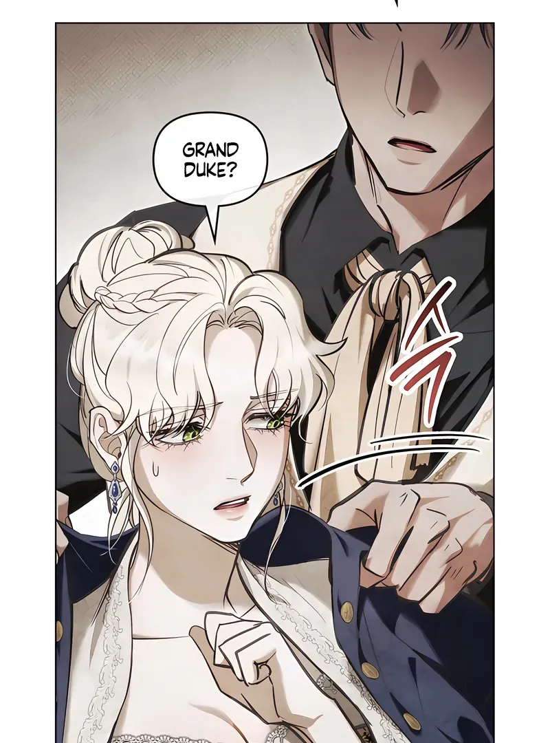 His Majesty's Night Chapter 25 page 57 - 
