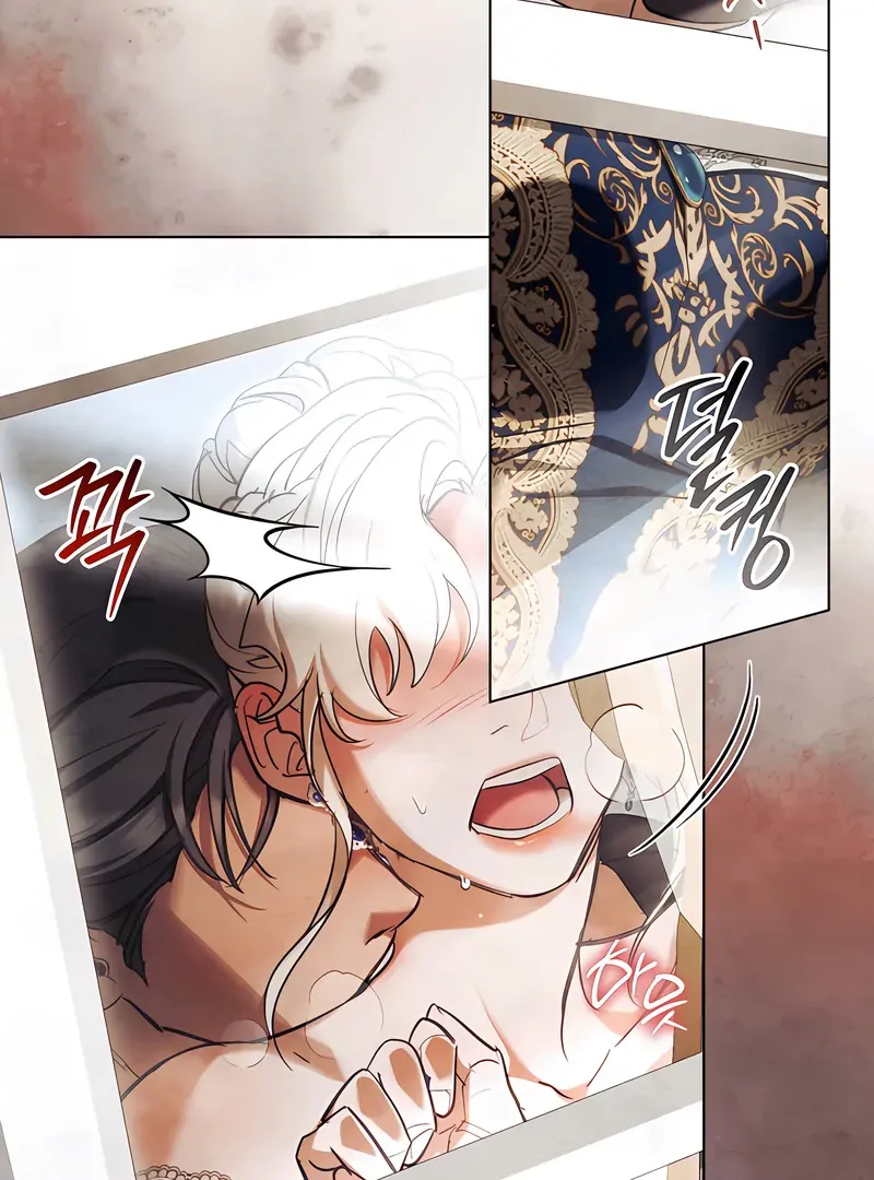 His Majesty's Night Chapter 25 page 86 - 