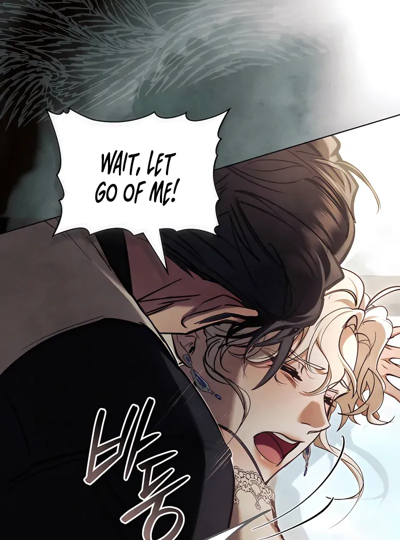 His Majesty's Night Chapter 25 page 94 - 