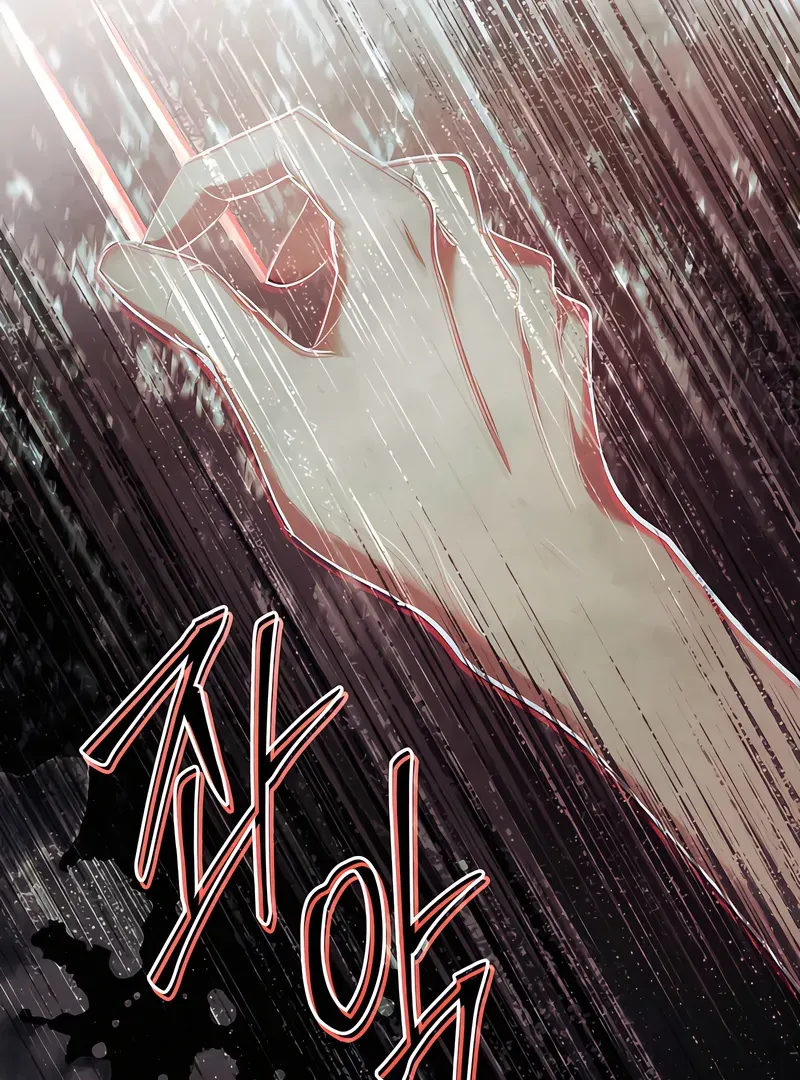His Majesty's Night Chapter 25 page 97 - 