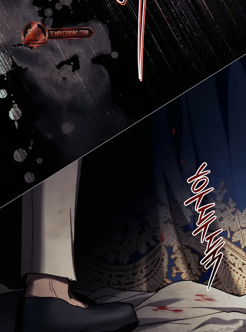 His Majesty's Night Chapter 25 page 98 - 