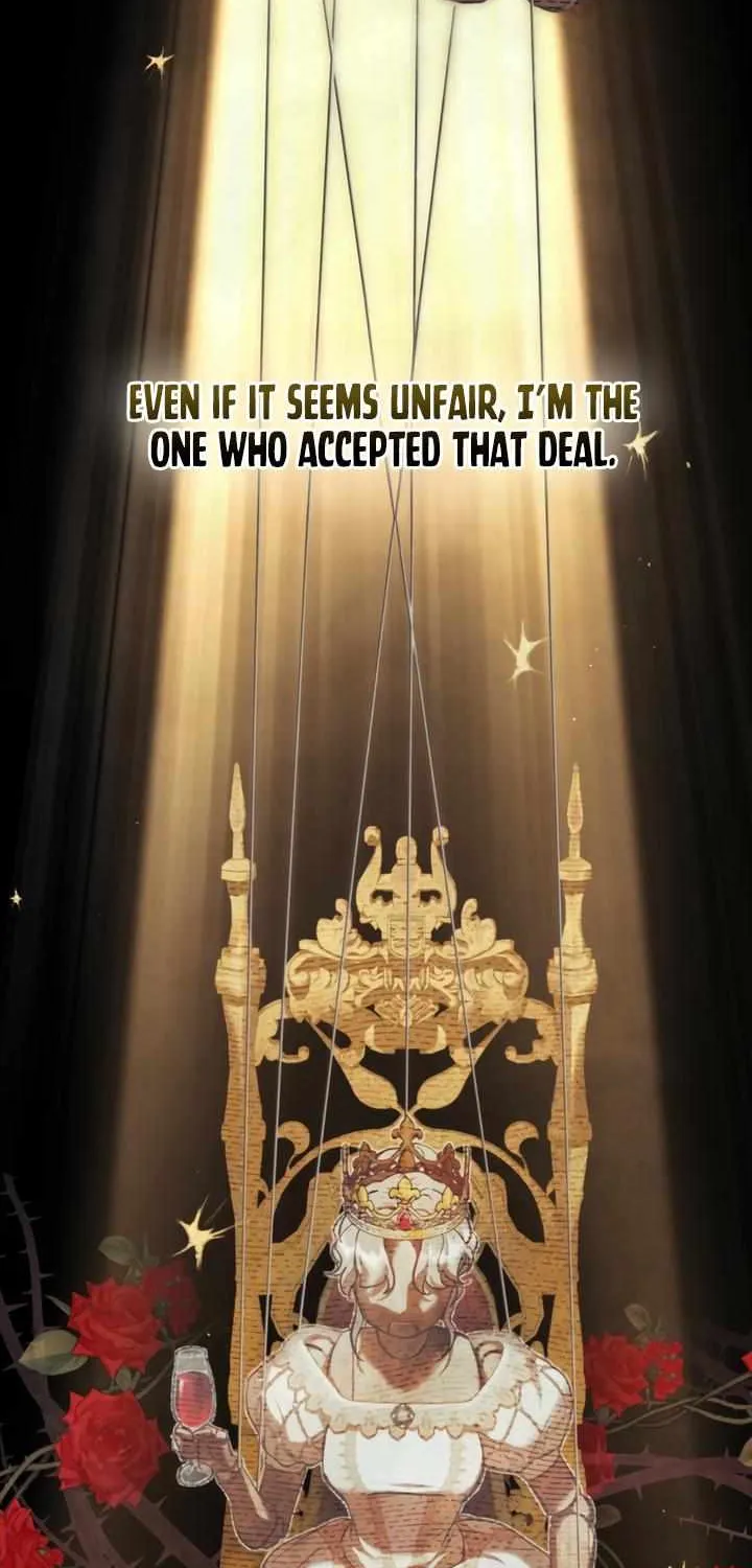 His Majesty's Night Chapter 26 page 11 - 