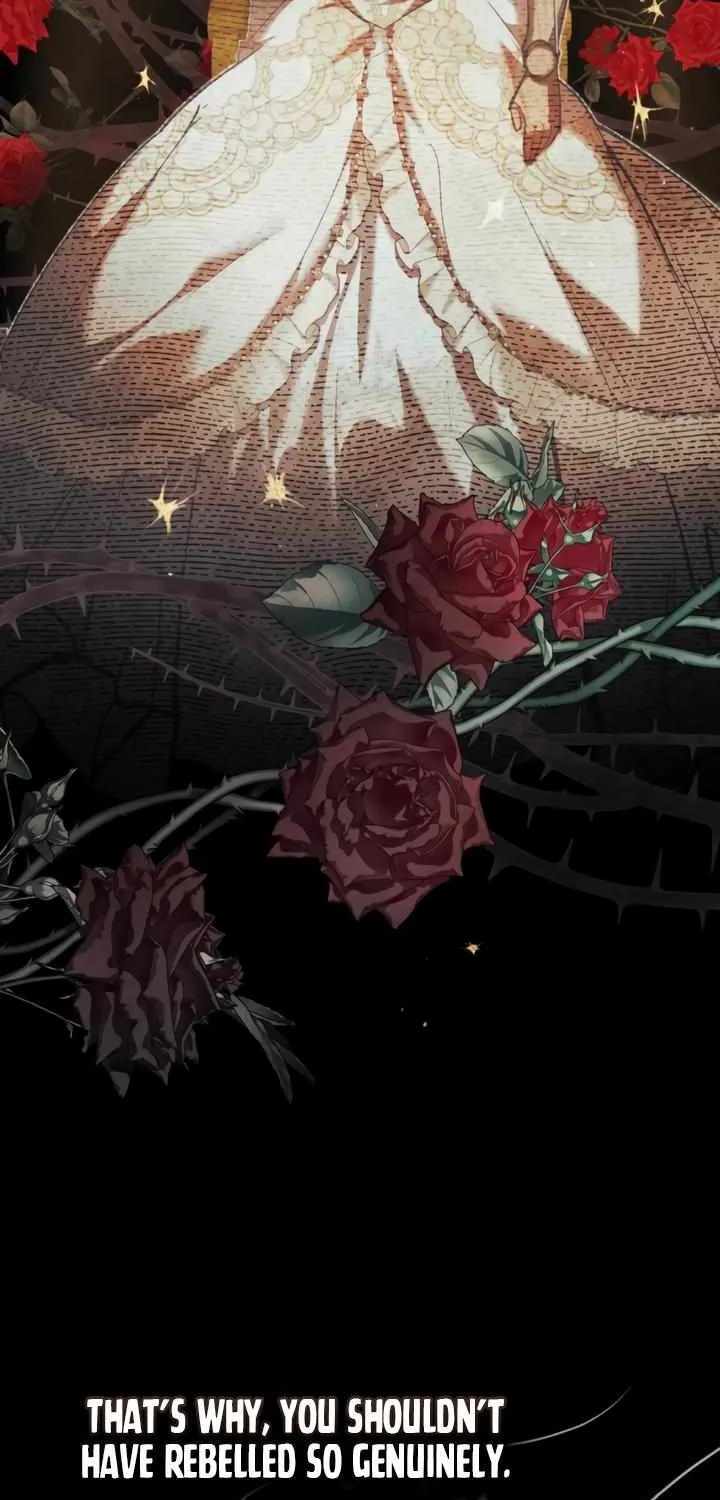 His Majesty's Night Chapter 26 page 12 - 